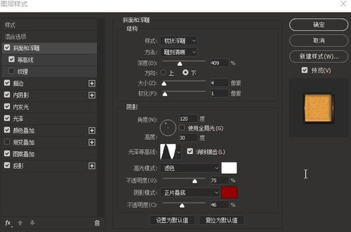 韩国京仁教育大学文凭毕业证怎么仿制