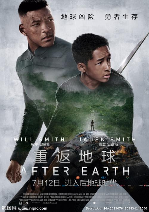 买罗马尼亚居留证